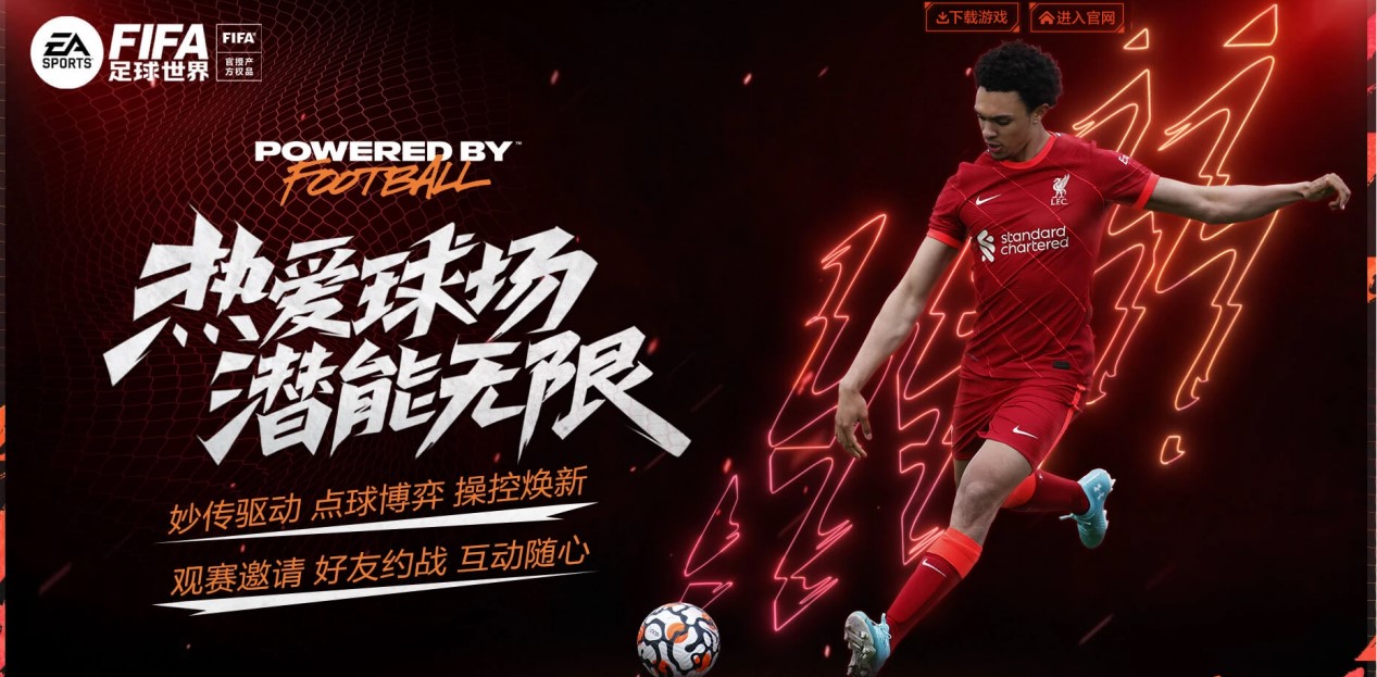 他打破了N